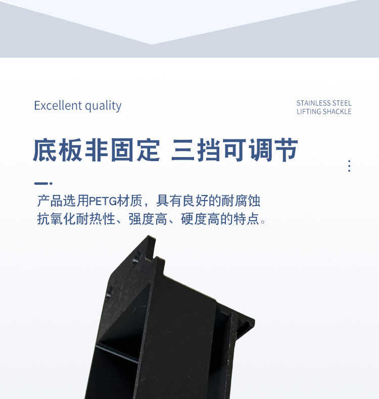 Modified Rear-Mounted Decorative Box for Electric Scooter, Suitable for Jikai Ae5I Pro, with Cutting Groove Storage Compartment