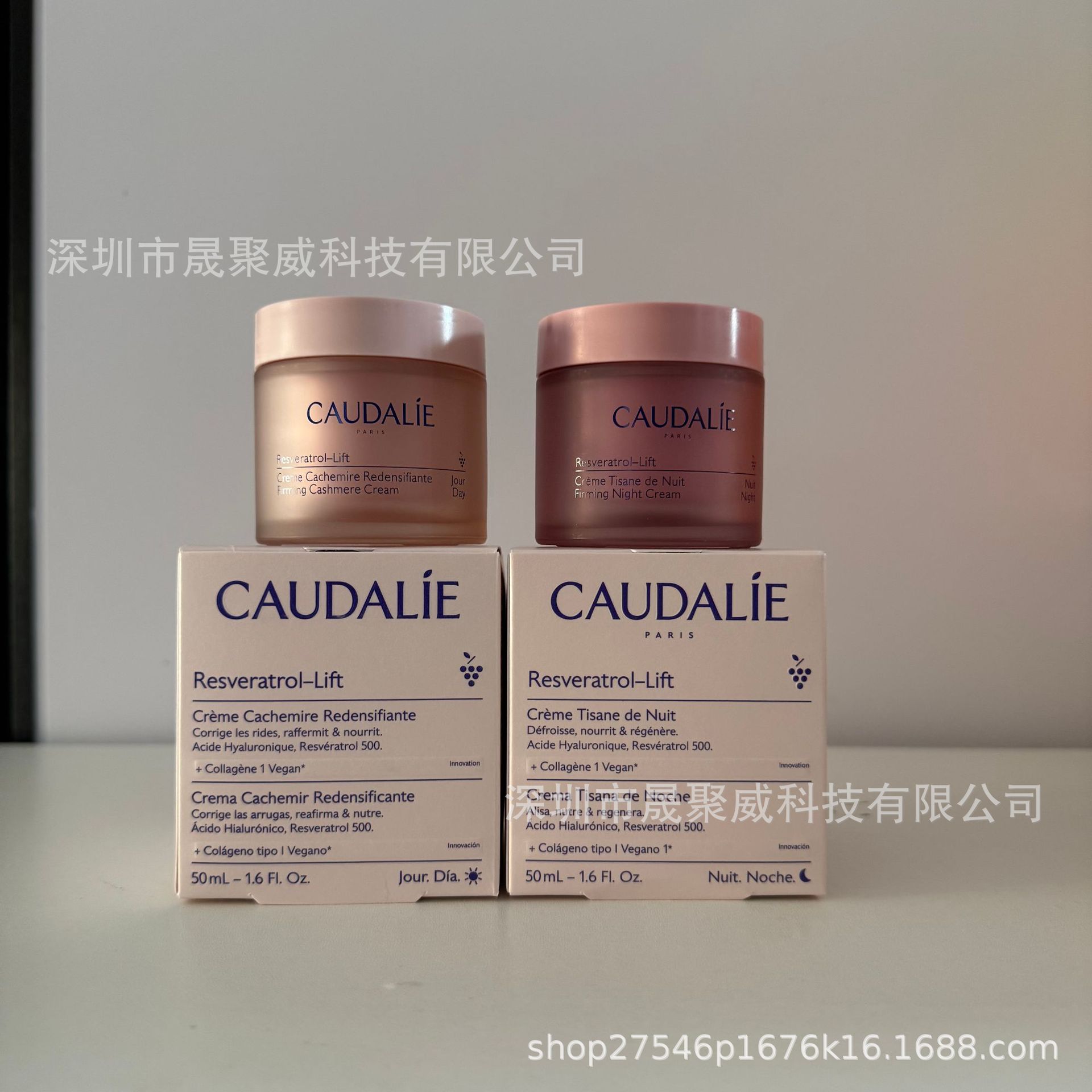 Caudalie
