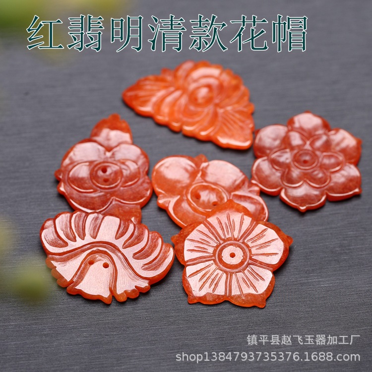 Xuanyu