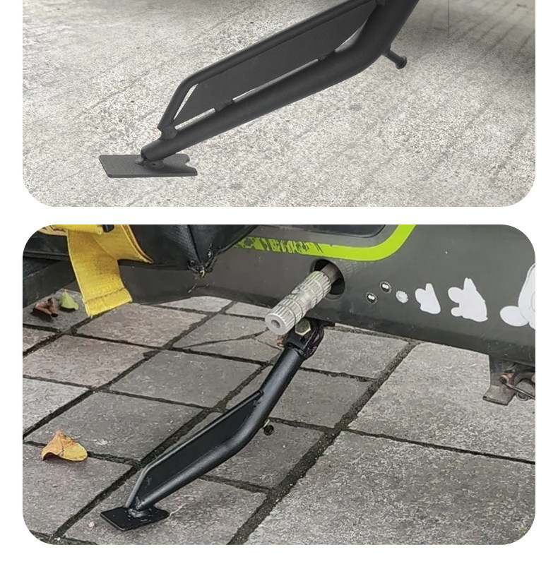 Suitable for Saige Black Knight electric bike side stand, Shen Yuan Miracle Cow high hardness thickened side support universal side stand
