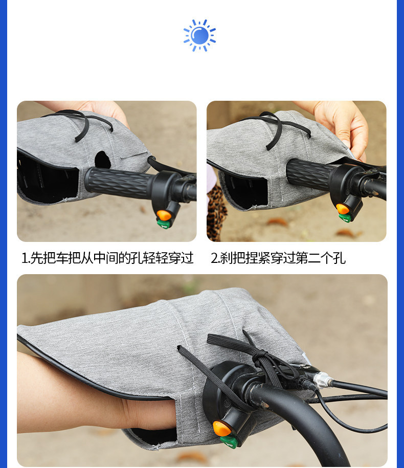 Electric vehicle sun protection gloves for riding in summer, 3D handlebar covers, sunshade, waterproof, windproof, universal handlebar covers