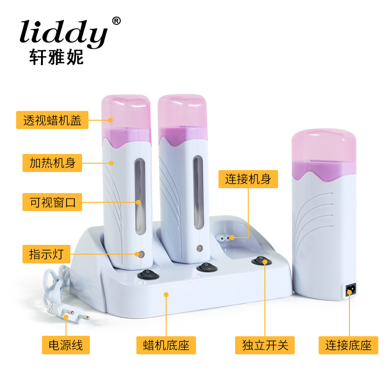 Liddy