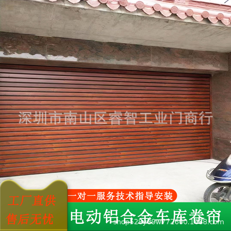BINXING