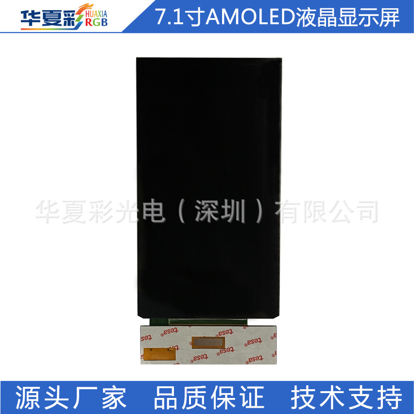 H0132Y002AM