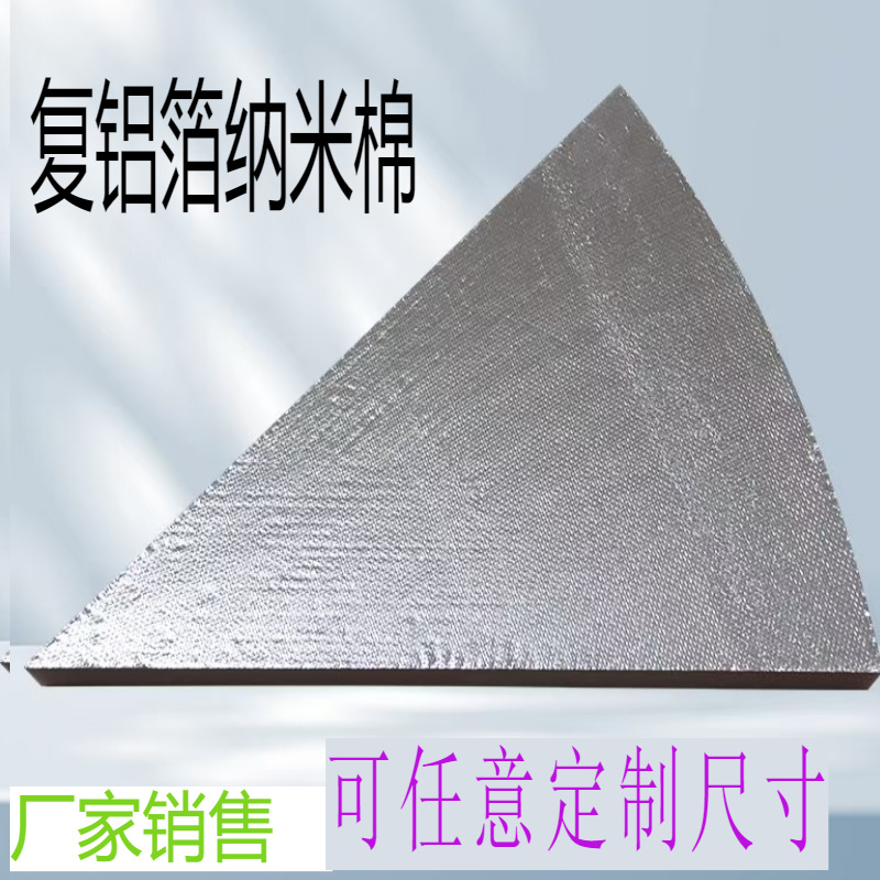 Xinghui