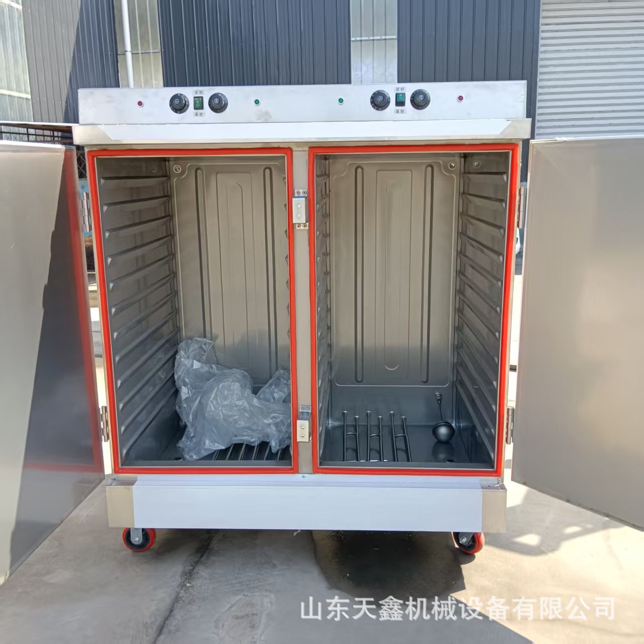 48-Tray