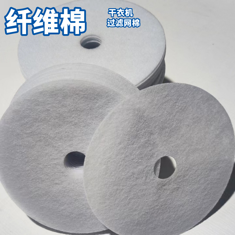 XINGHUI