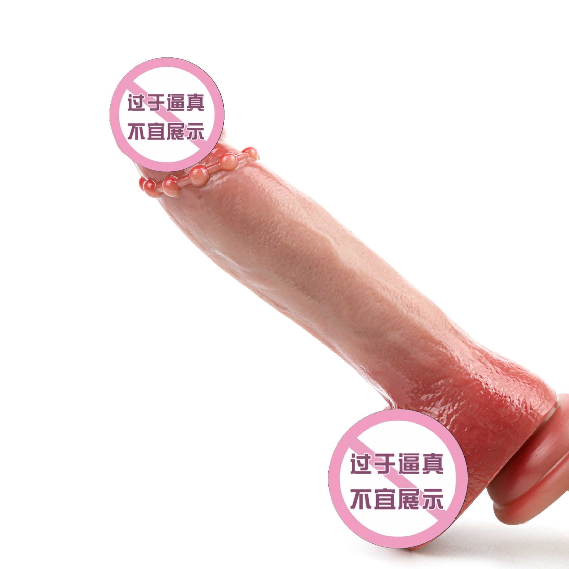Tongue