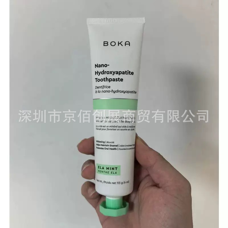 Boka