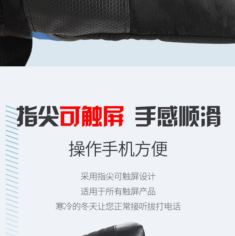 Electric Vehicle Heated Gloves Motorcycle 12V Non-Rechargeable Gloves 48V60V72V Heated Handlebar Covers USB Plug