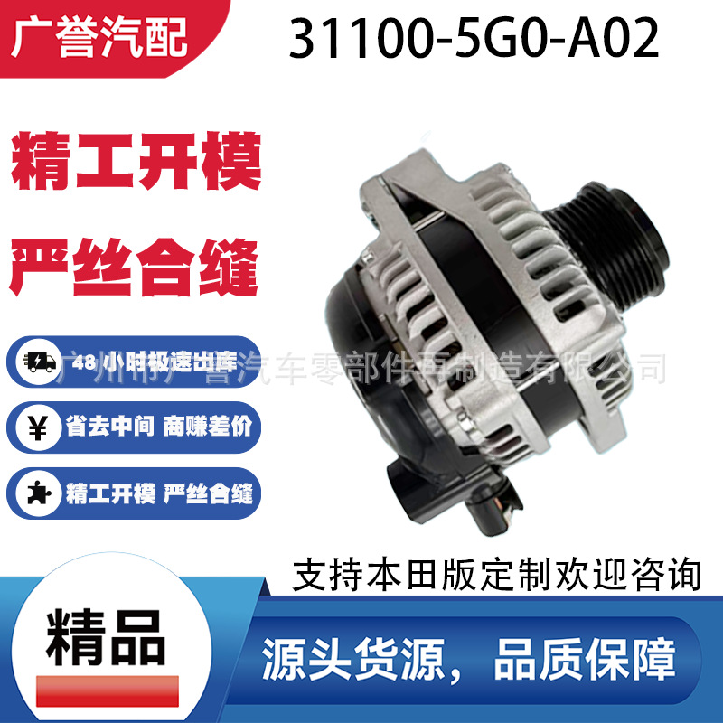 AE118