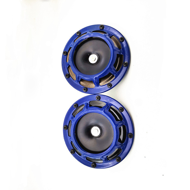 Direct from the manufacturer: 12V multi-color covered high-power cone-shaped horn for car and motorcycle modification