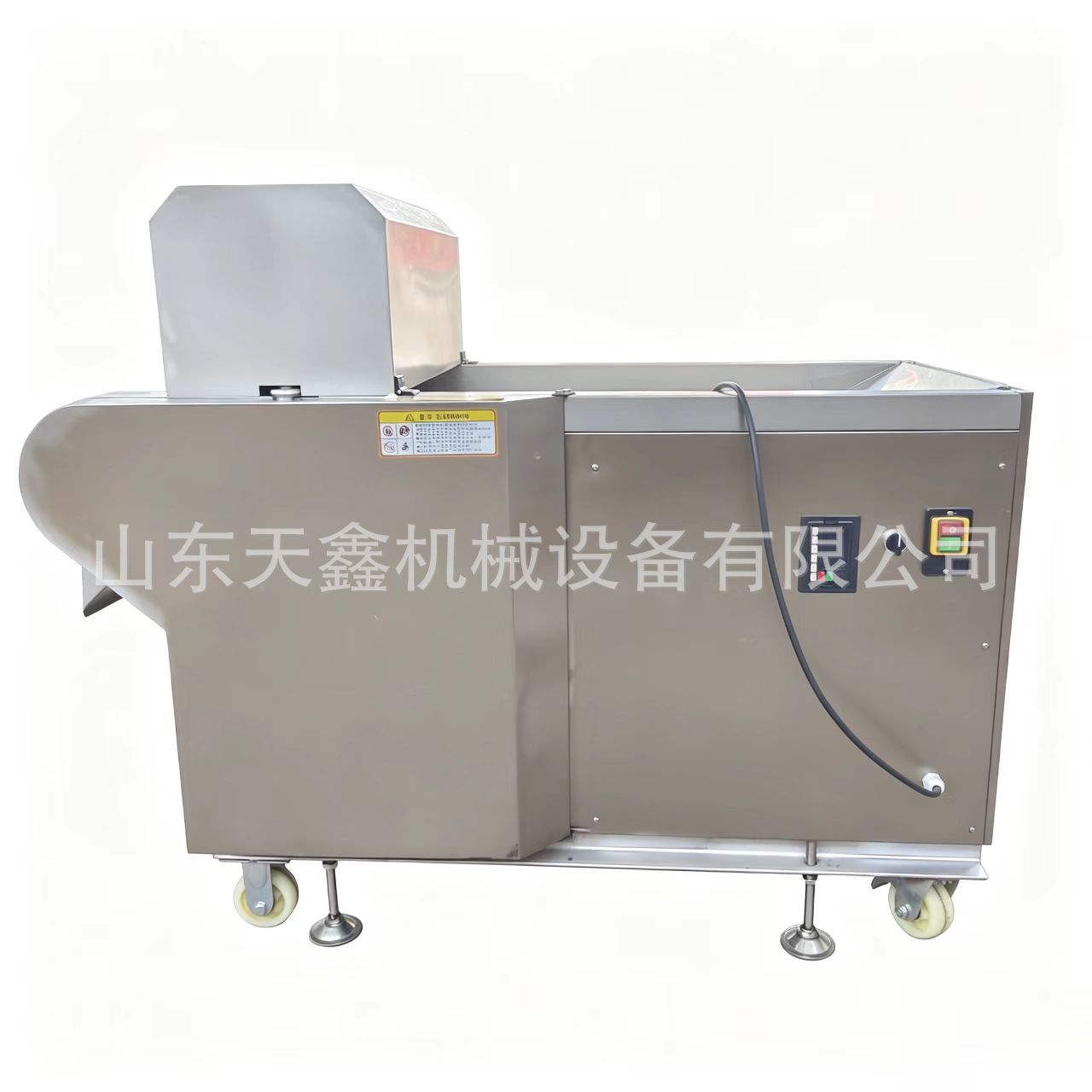 YQC-660