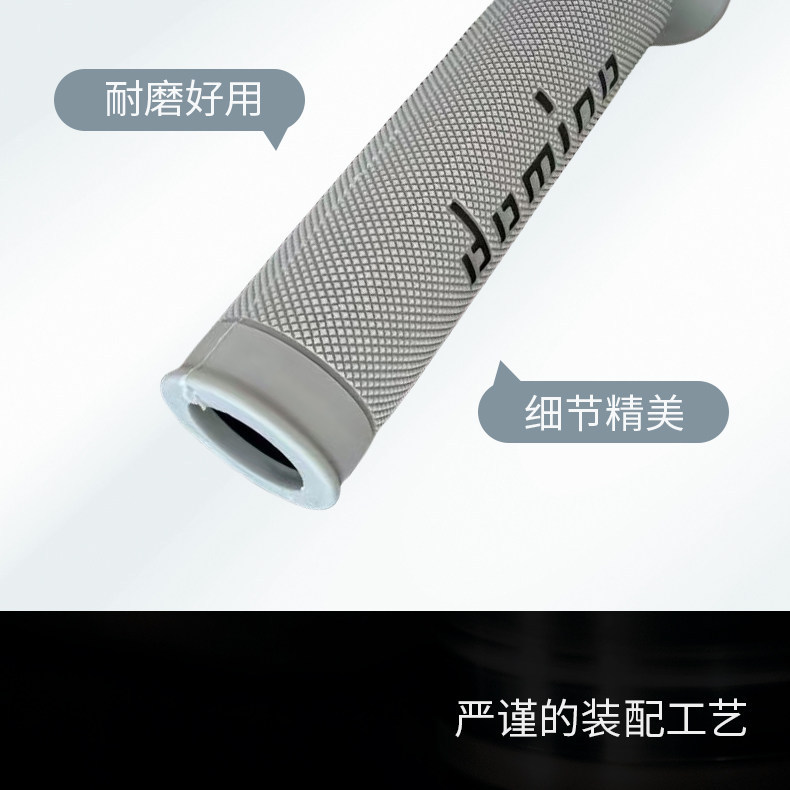 Universal Motorcycle Domino Handlebar Grips New Model Waterproof Electric Scooter Domino Thickened Handlebar Rubber Cover Accessories