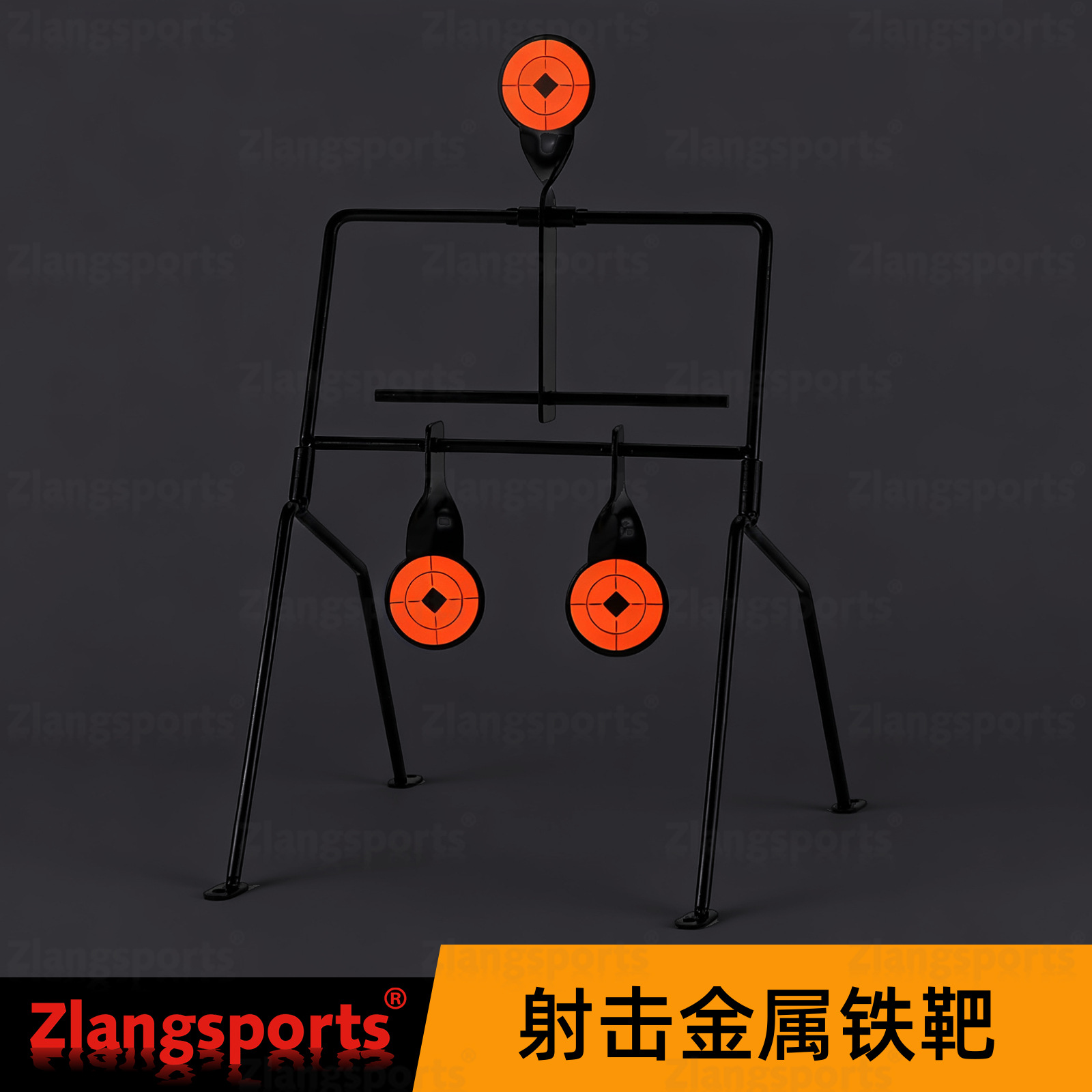 Zlangsports