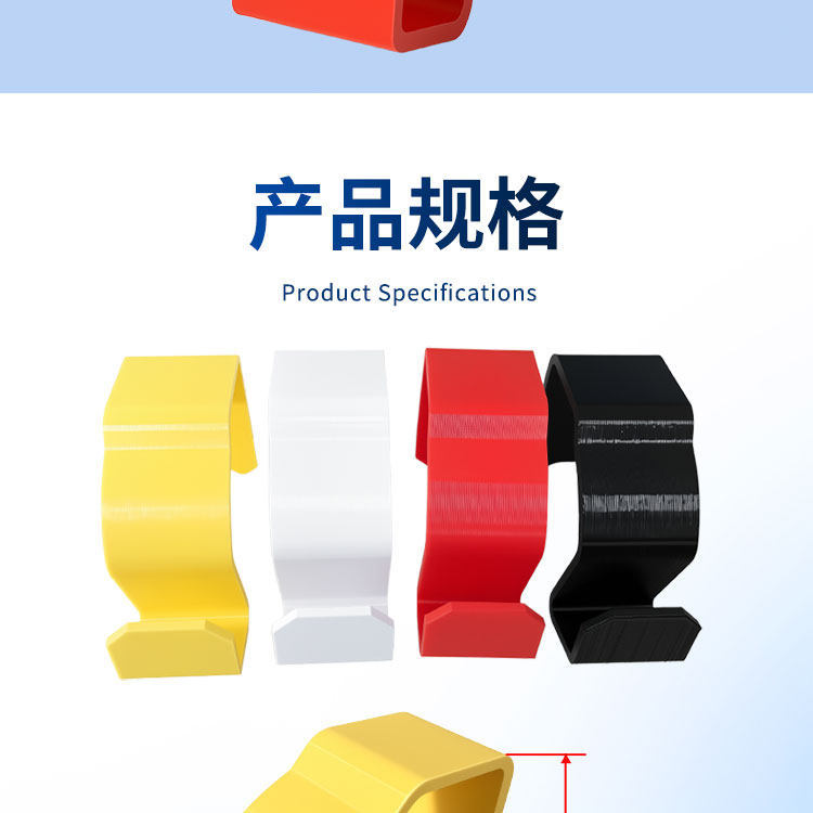 Suitable for Yadi Cl13 Vehicle-Mounted Storage Hook, Electric Tricycle Basket Multi-Functional Hook, High Load-Bearing Storage Hook