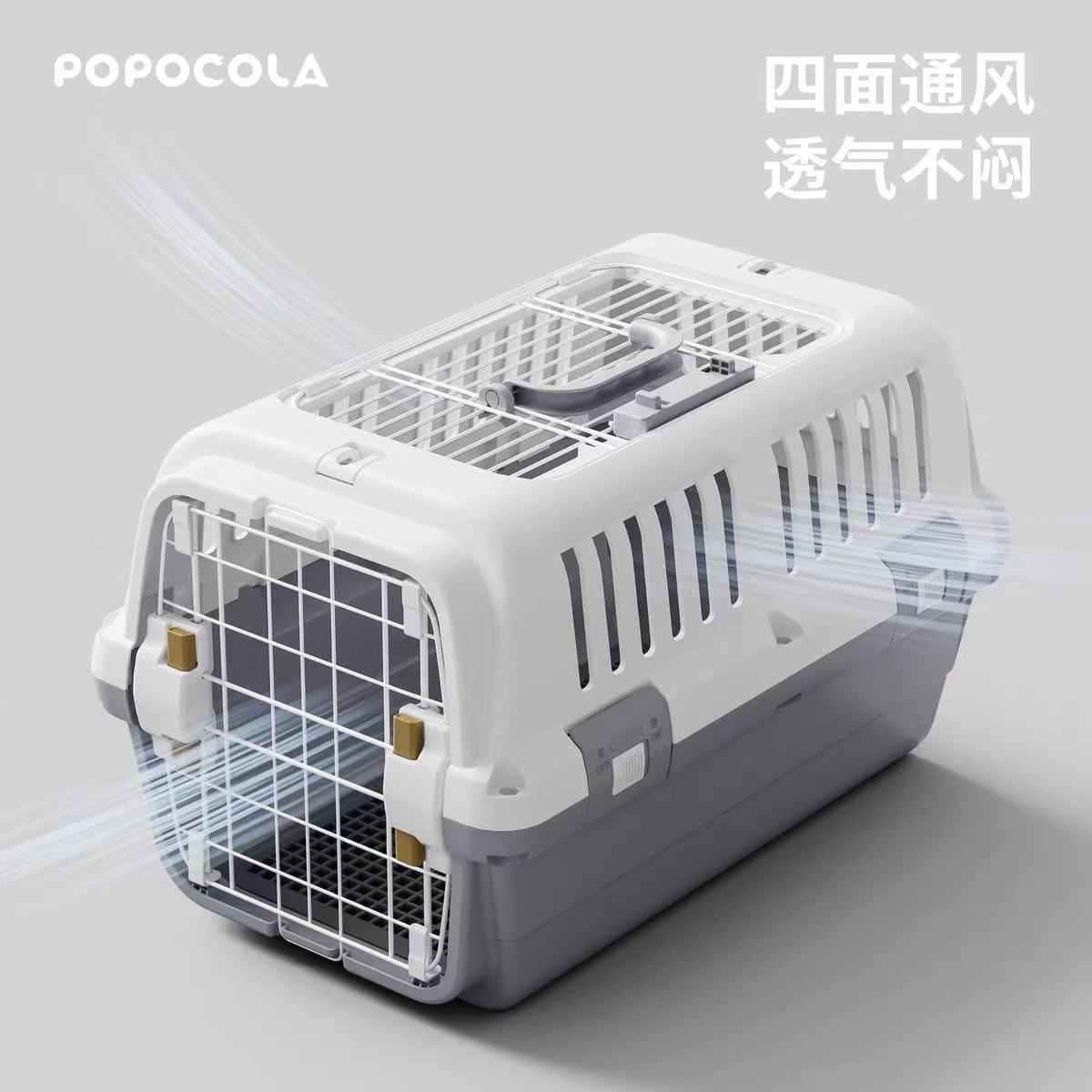 PChaoqi
