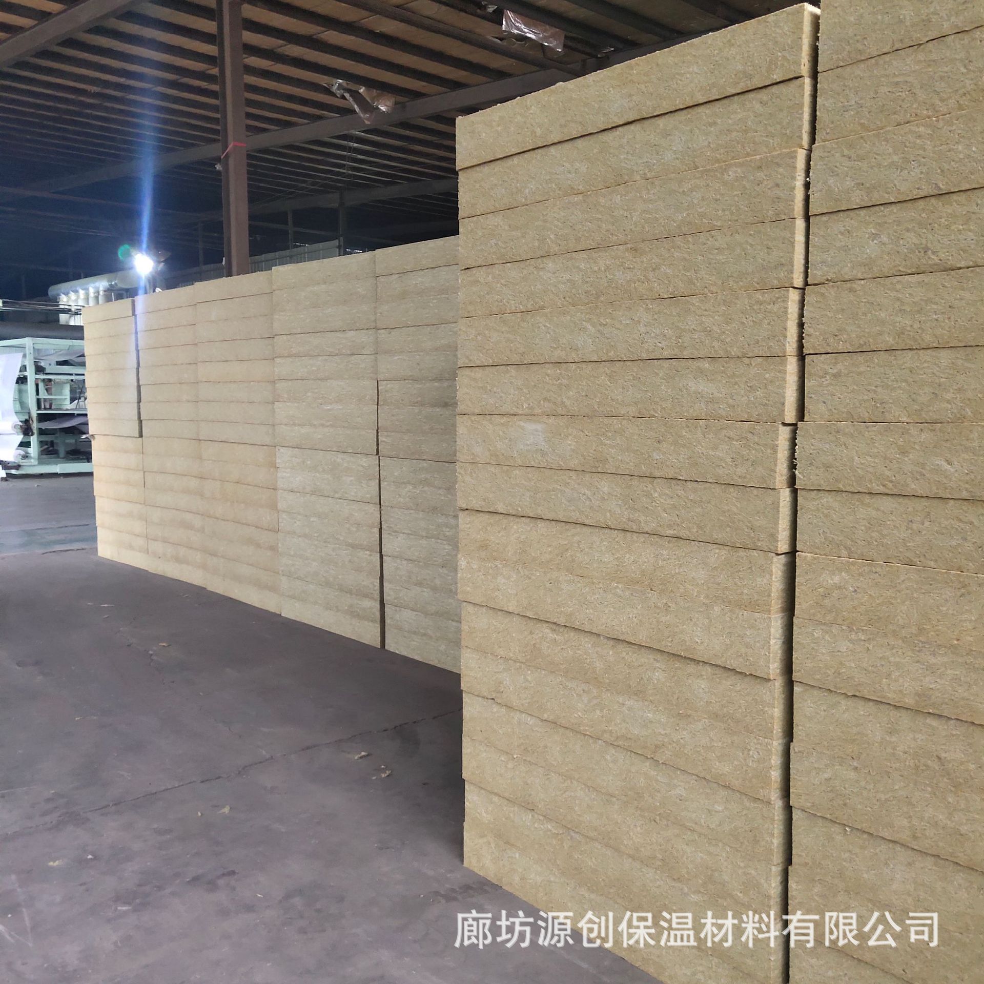 G-WHOLESALE