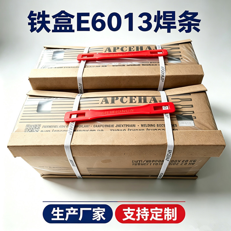 MP-3E6013
