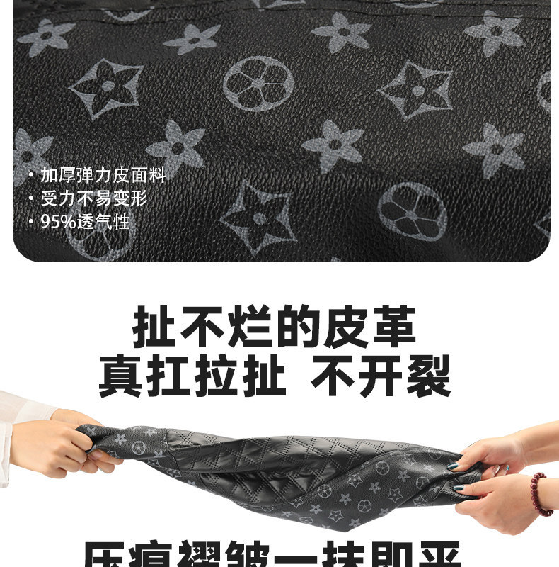 Suitable for No.9 Electric Vehicles, Summer Seat Cushion Cover M/N/F Series, Sun Protection and Heat Insulation Seat Cushion Cover, Breathable Seat Cover