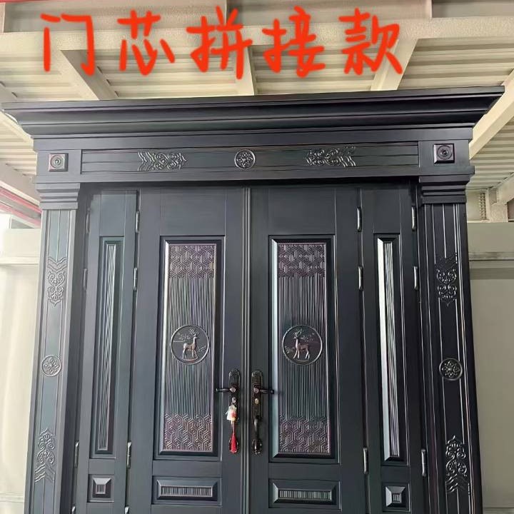 Jiangxi