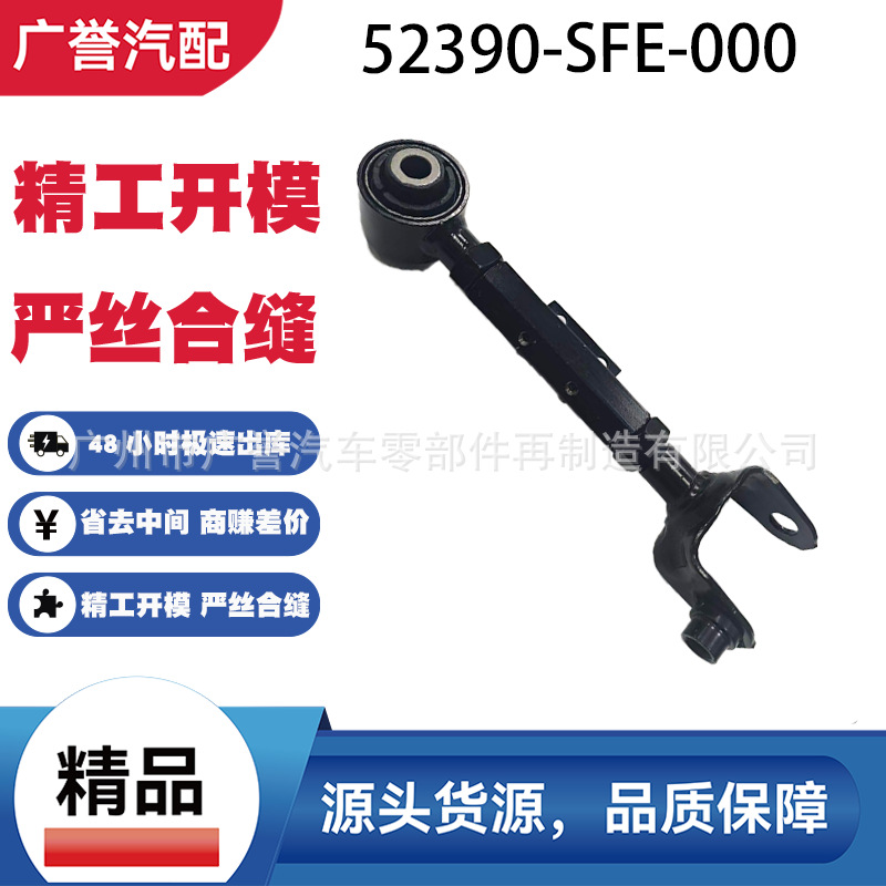 Valve
