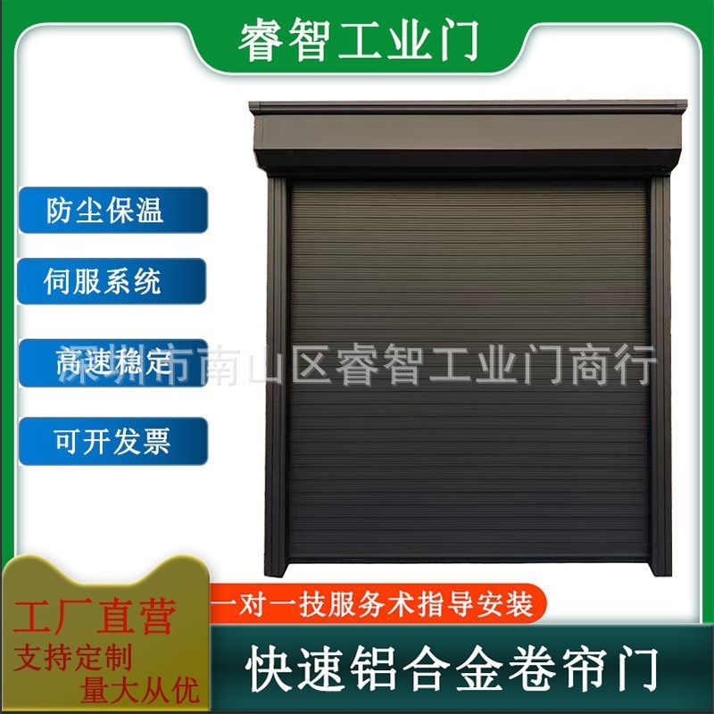 Binxing