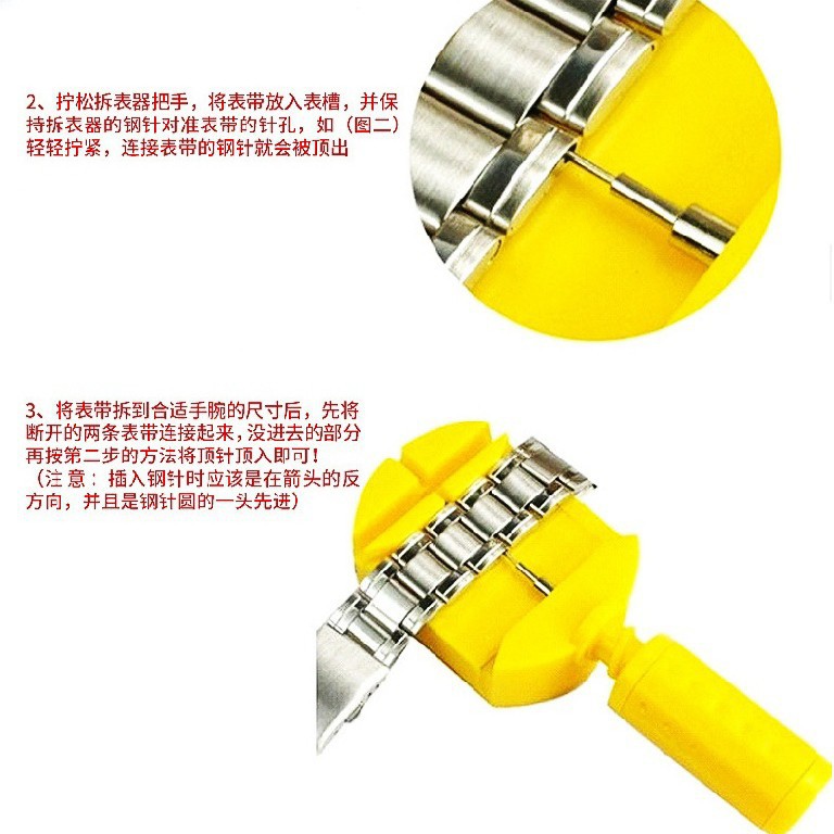 CDQ803