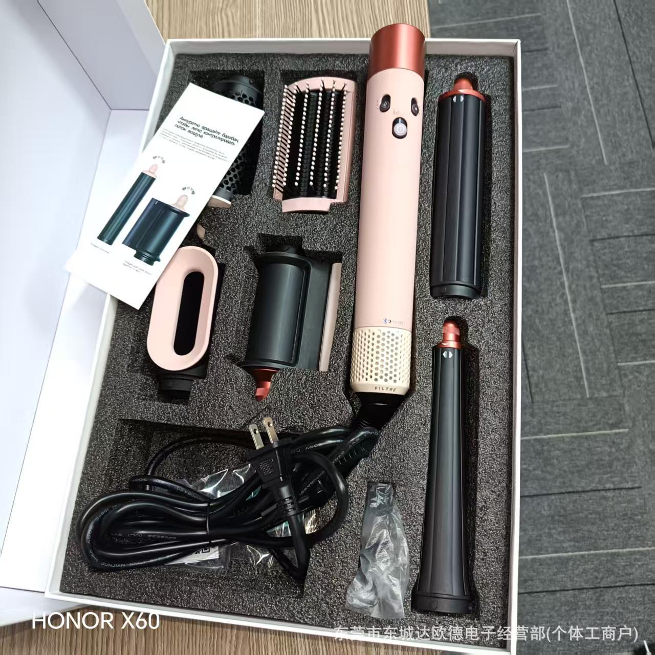 Gift