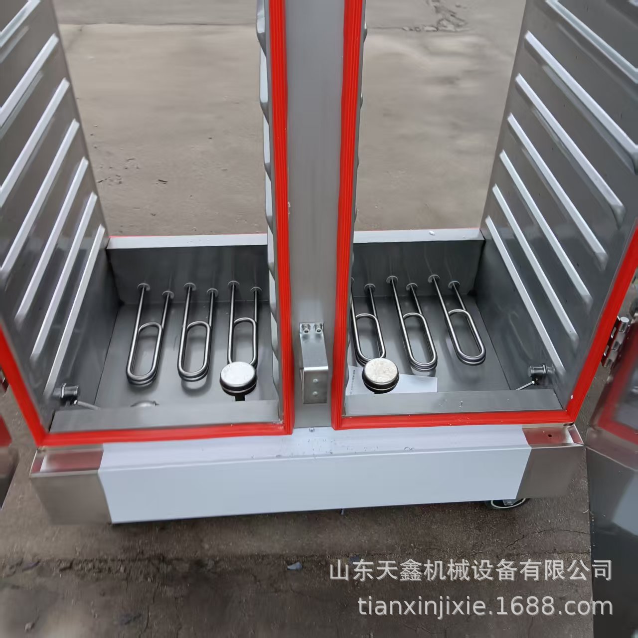 Double-Door