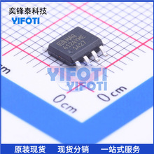 MOS����IC MAQ4124YME-VAO SOIC-8_EP ԭװ������