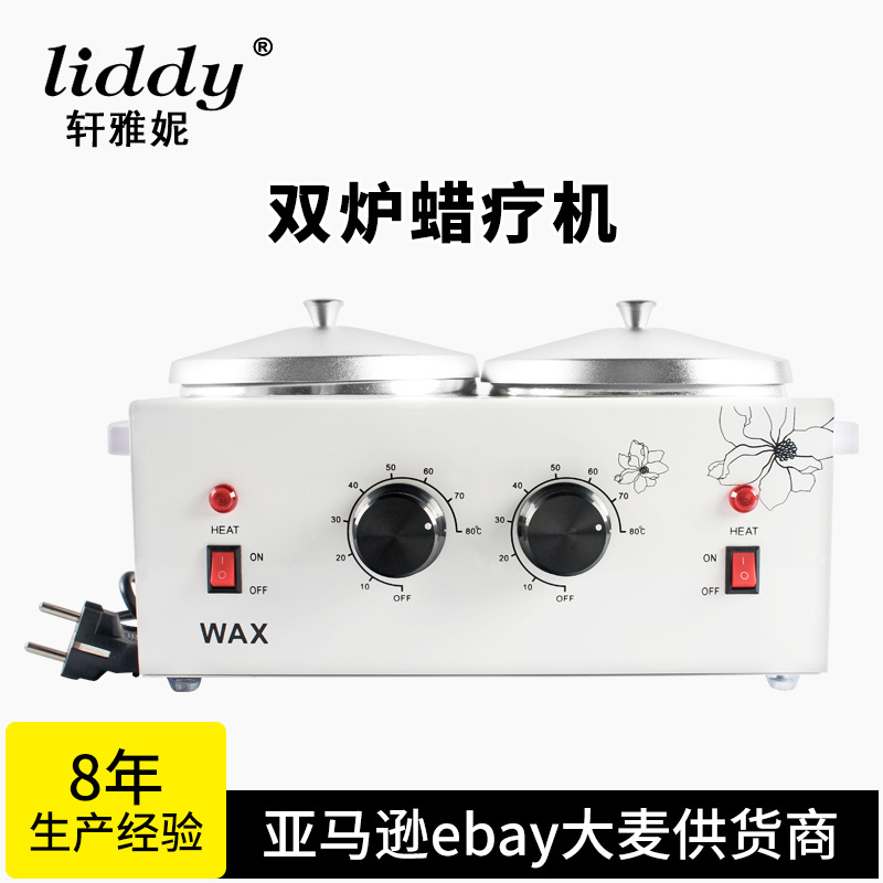 LIDDY