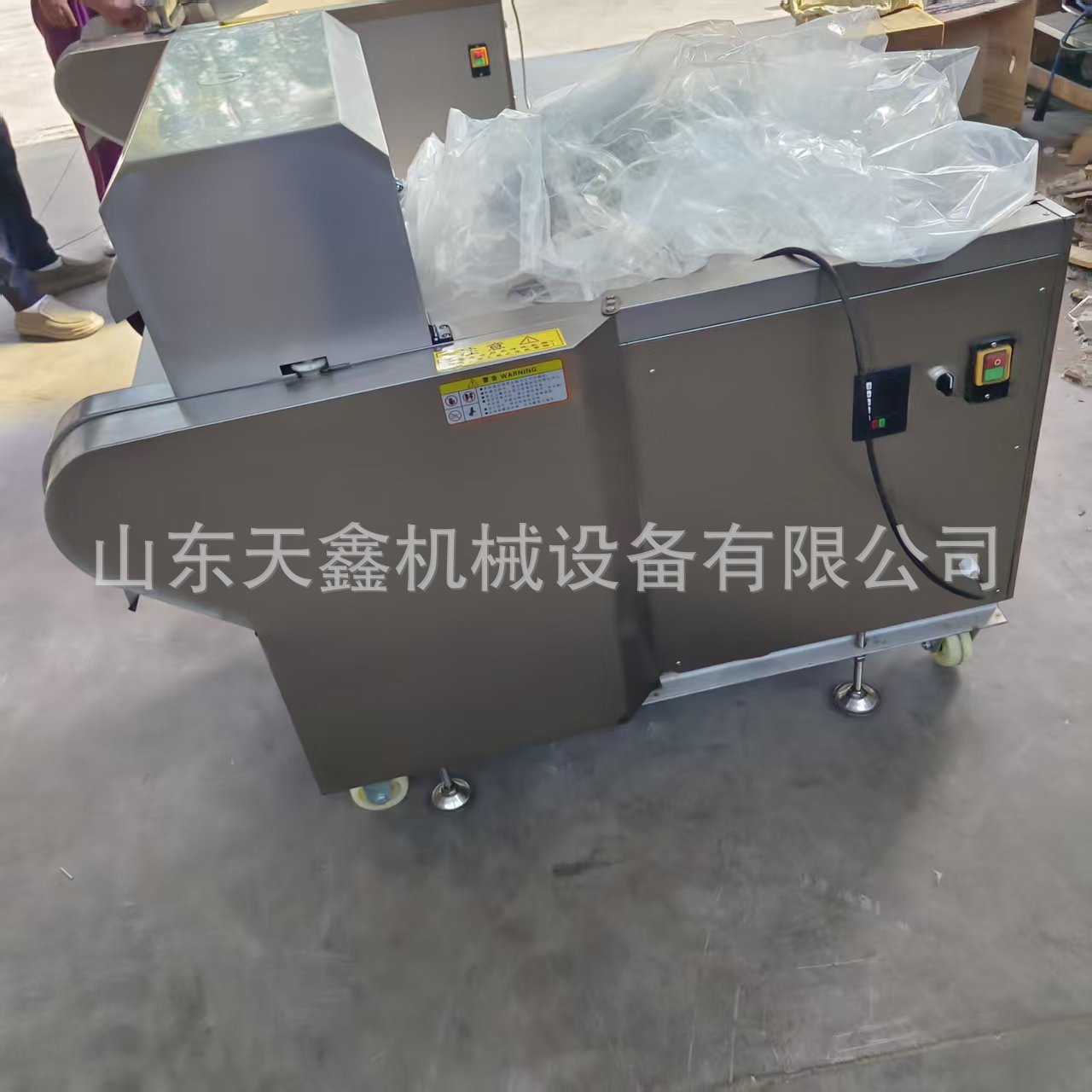 YQC-660
