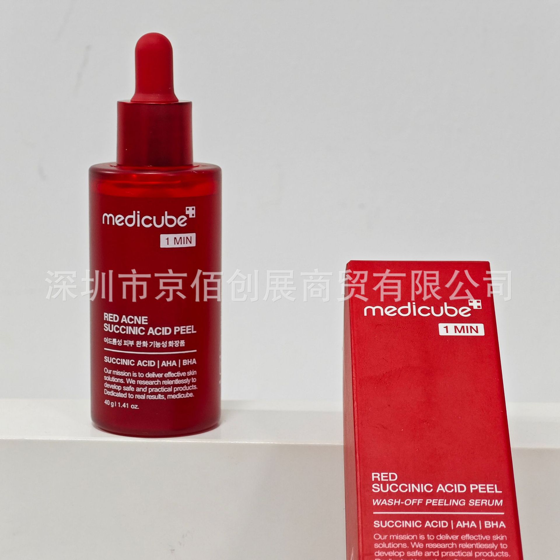 Medicube