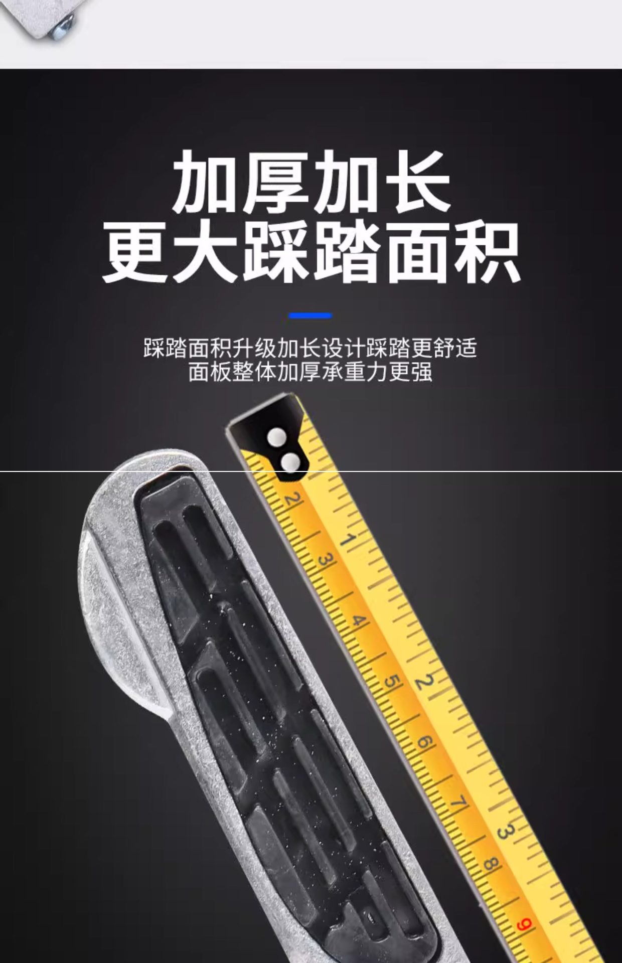 Suitable for Yadi Electric Vehicles, Foldable Aluminum Alloy Scooter Footrests, Motorcycle Foot Pedals, Universal Rear Foot Pedals