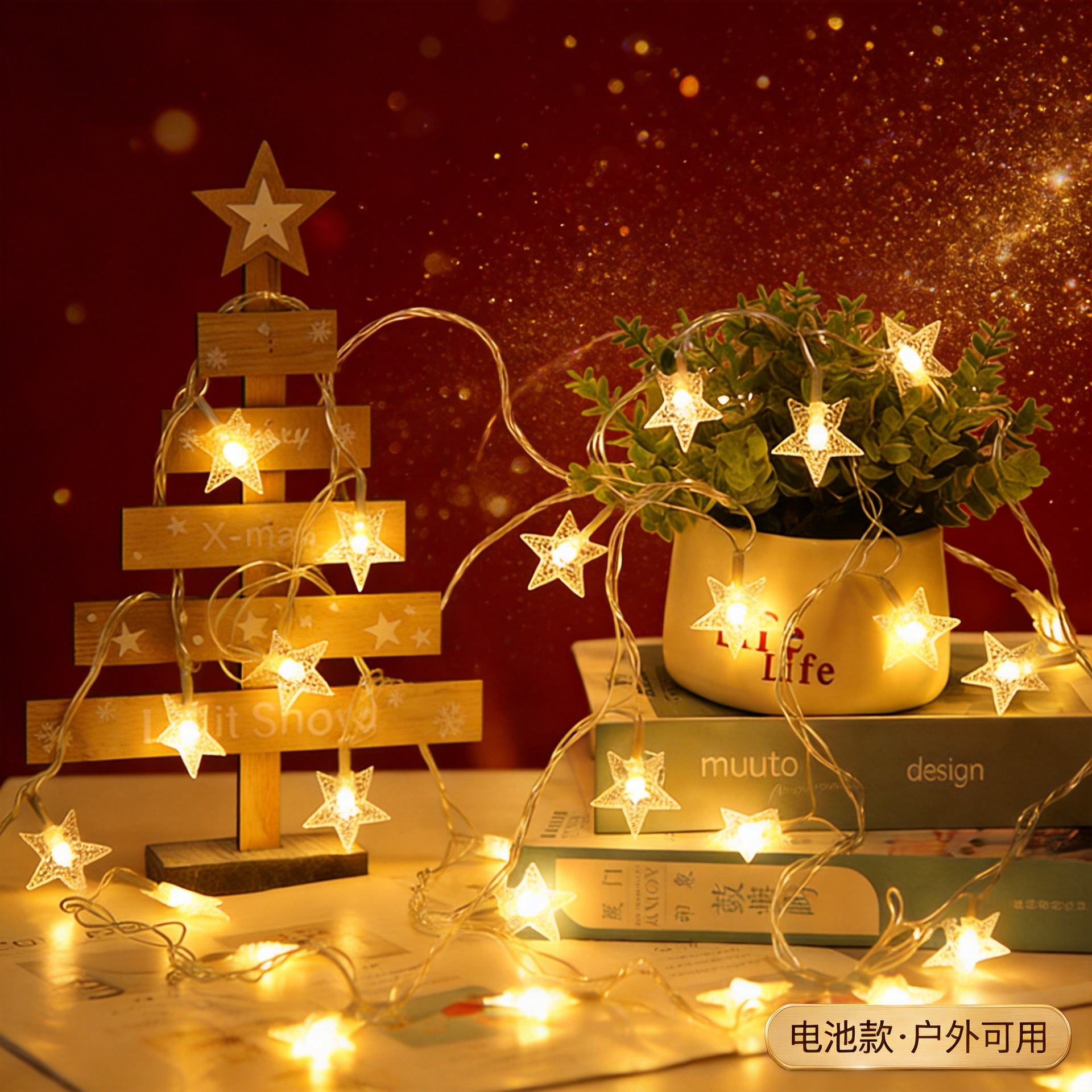 Xiaoguang