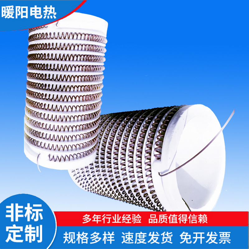 Hongtai