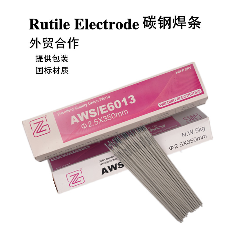 E6013
