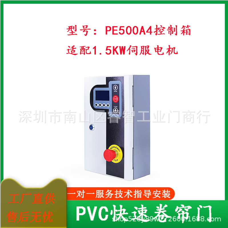 Binxing