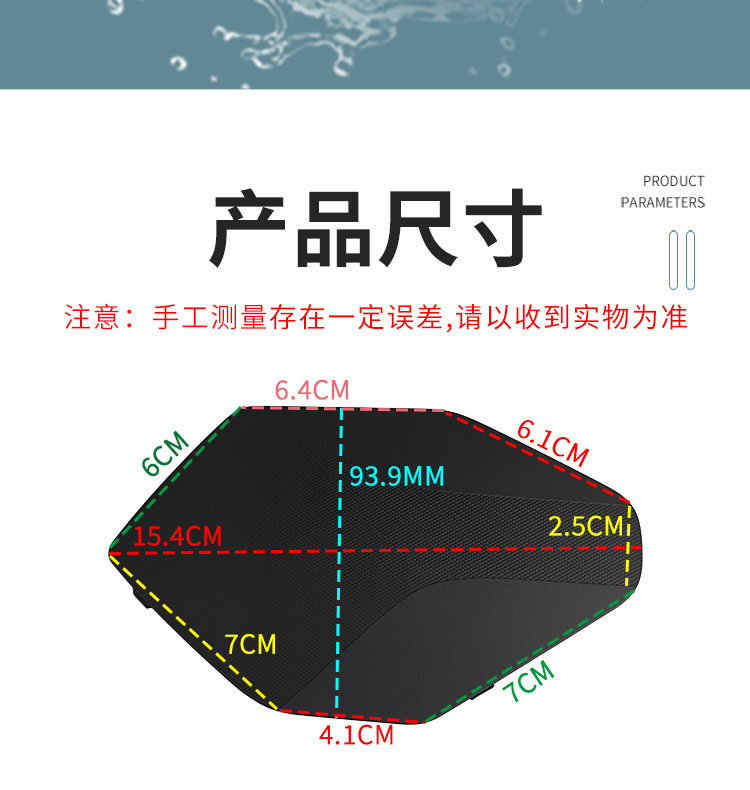 Electric Scooter Rear Wheel Motor Mudguard Yadea Original Crown Power T35-H/White Shark 90-H Flat Fork Guard Decorative Parts