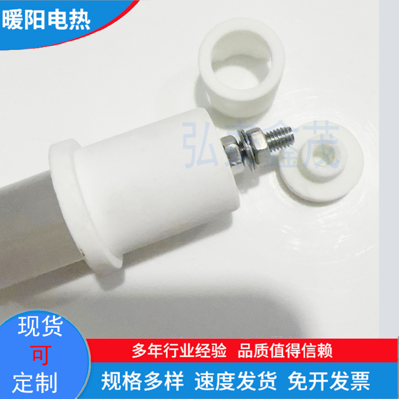弘泰鑫茂