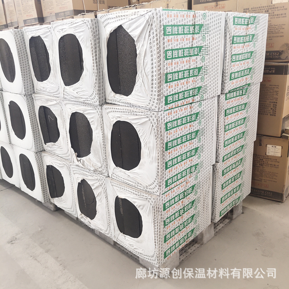 Self-Adhesive