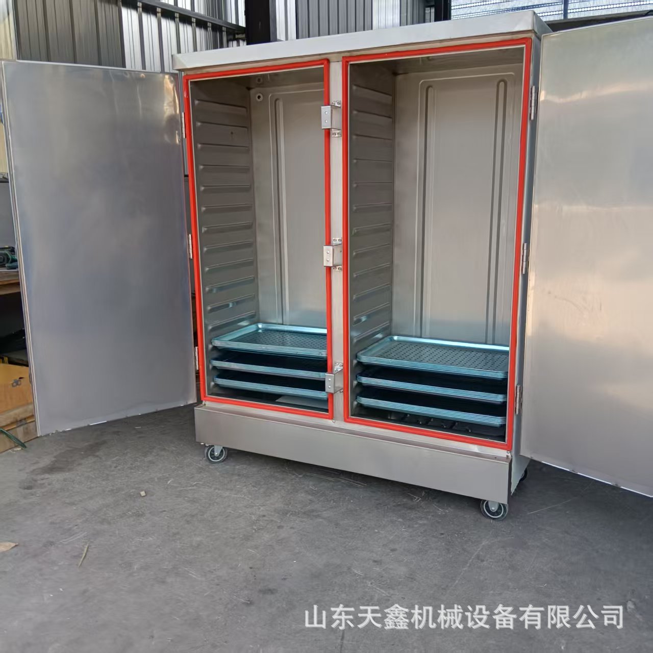 30-Tray