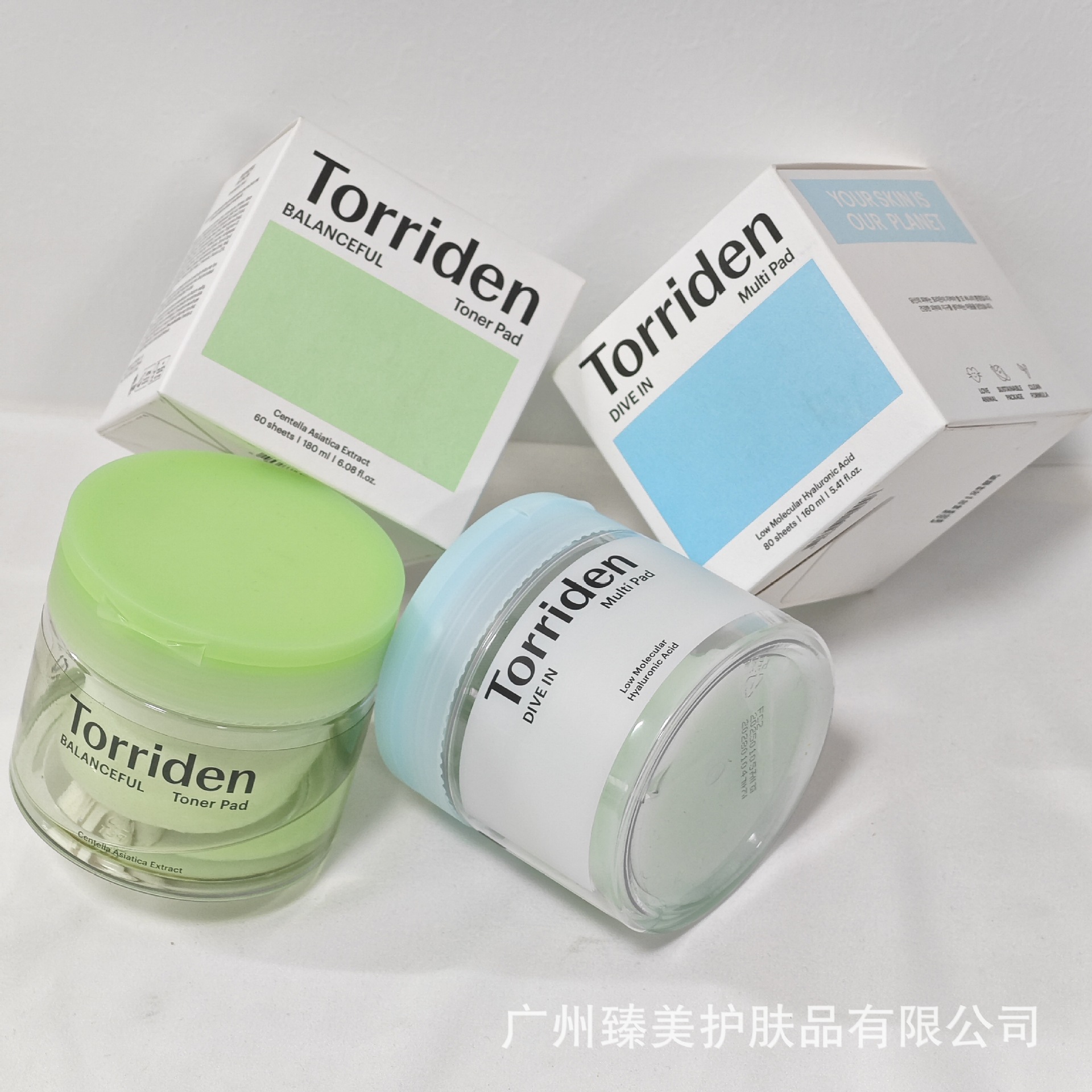 Torriden