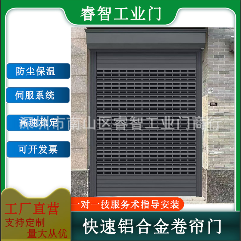 Binxing