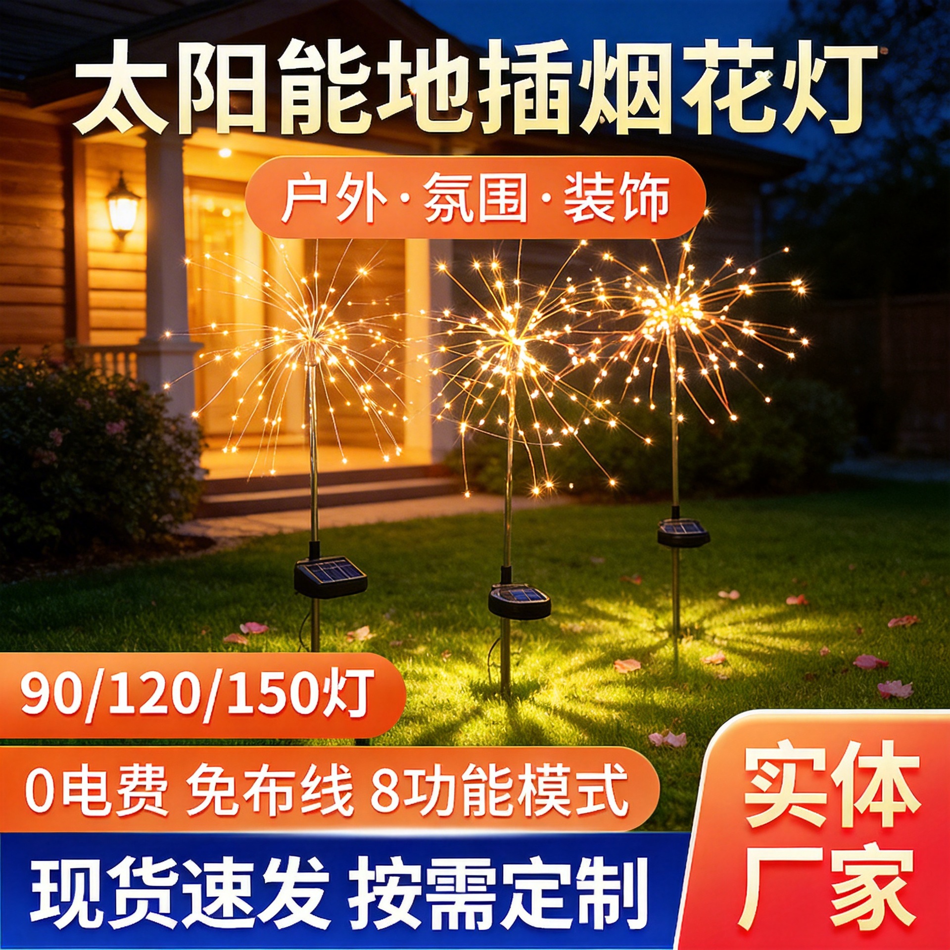 Xiaoguang