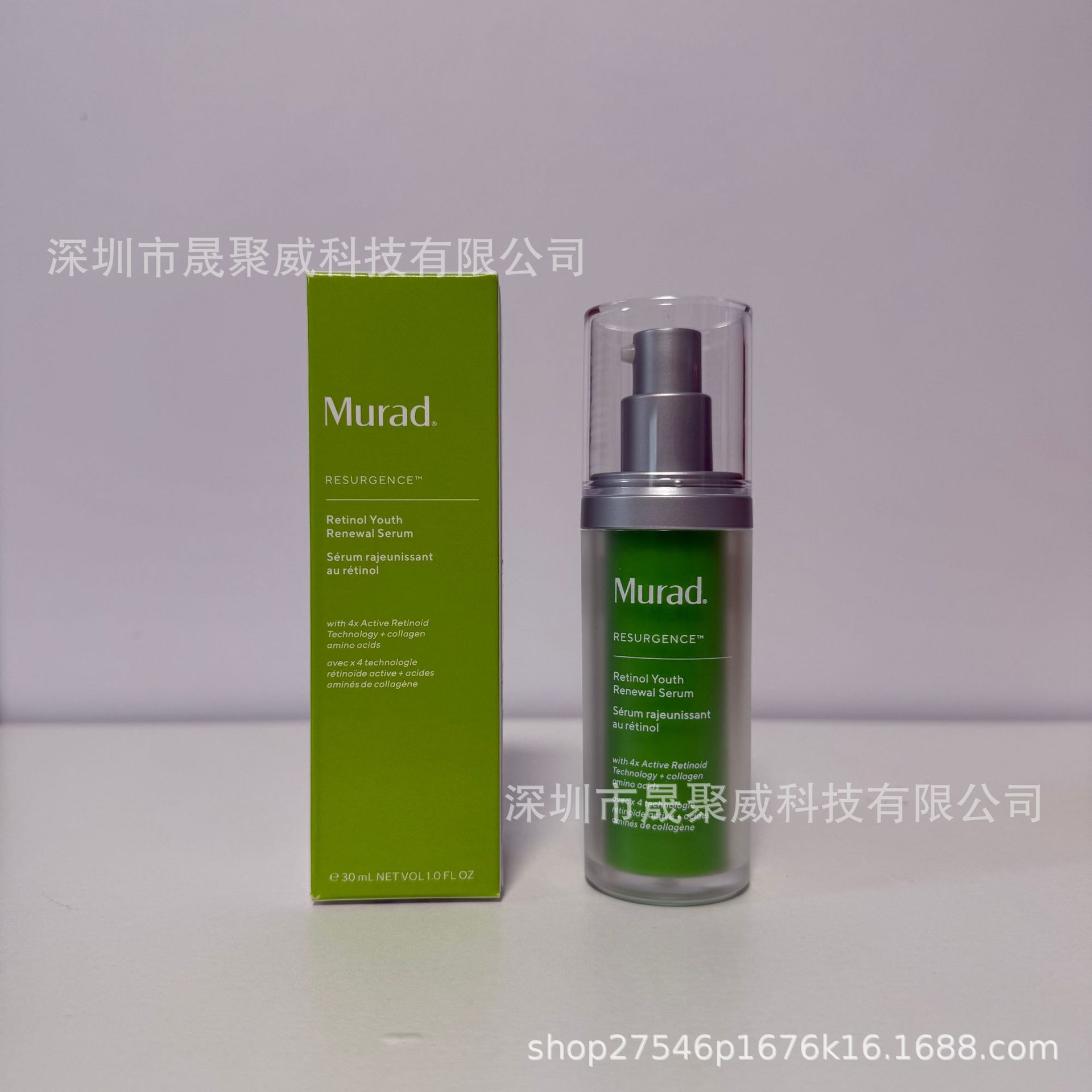 Murad