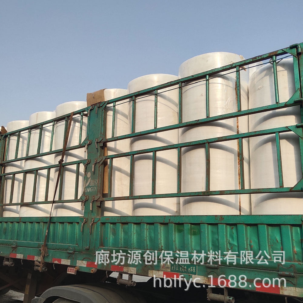 Self-Adhesive