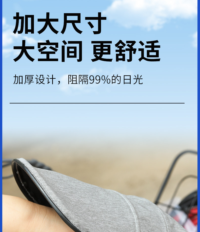 Electric vehicle sun protection gloves for riding in summer, 3D handlebar covers, sunshade, waterproof, windproof, universal handlebar covers