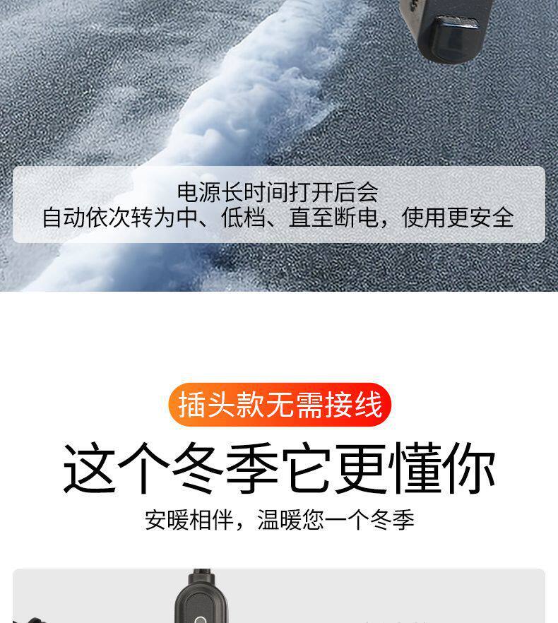 Electric vehicle heated handlebar covers, motorcycle waterproof heating handlebar covers, 12v48v60V72v plug-in heated handlebar covers